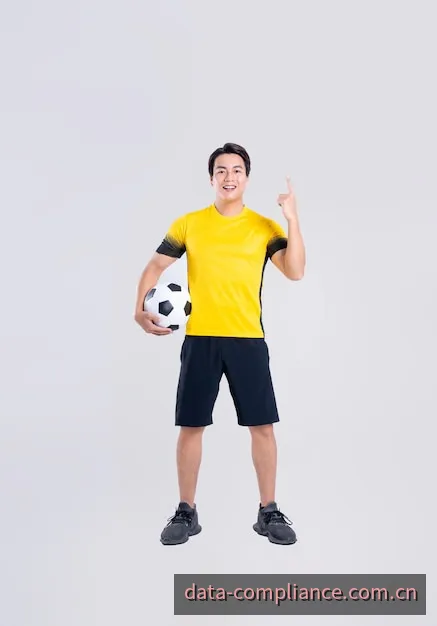 北京数竞合创信息技术有限公司合规研发与审校中心